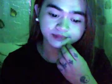 Yourprincessthea March 10, 2026 Chaturbate stream image