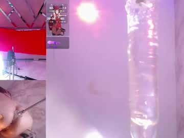 Erikamontiel__ March 11, 2026 Chaturbate stream image