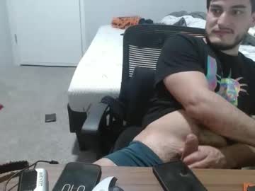 Josel1112 March 11, 2026 Chaturbate stream image