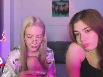 Kvetapin March 11, 2026 Chaturbate stream image