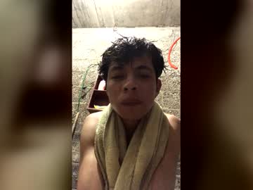 Wero421 March 11, 2026 Chaturbate stream image