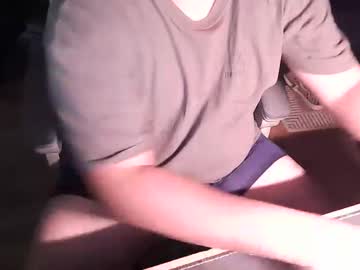 Diego7564 March 11, 2026 Chaturbate stream image