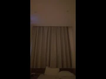 Meletlidourafaela19725655 March 11, 2026 Chaturbate stream image