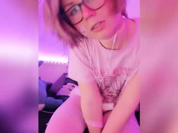 Minxcvm March 11, 2026 Chaturbate stream image
