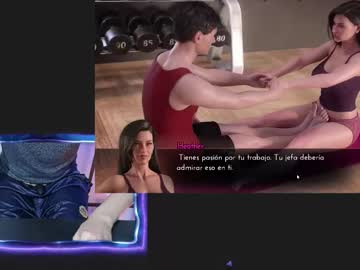 Reynplay March 11, 2026 Chaturbate stream image
