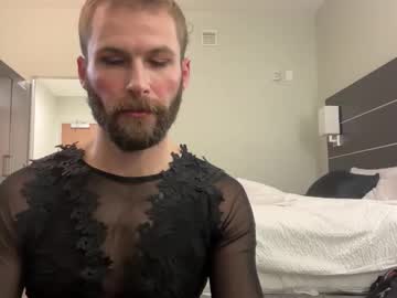 Femkink4u March 11, 2026 Chaturbate stream image