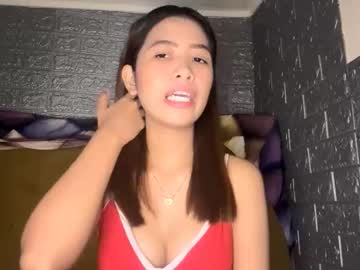 Larissaowca March 11, 2026 Chaturbate stream image