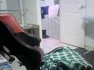 Walo_77 March 11, 2026 Chaturbate stream image