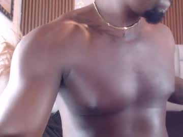 Blackemperador March 11, 2026 Chaturbate stream image