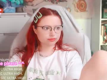 Me_Hanna March 11, 2026 Chaturbate stream image