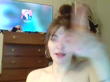 Vanillywafer March 11, 2026 Chaturbate stream image