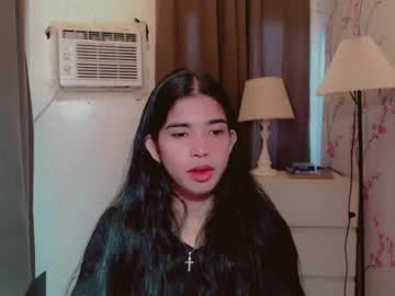 Beautifultrixie March 11, 2026 Chaturbate stream image