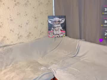 Katrinmilima March 11, 2026 Chaturbate stream image