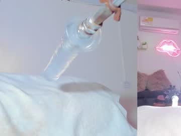 Maria_Jones__ March 11, 2026 Chaturbate stream image