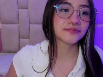 Nana__S March 11, 2026 Chaturbate stream image
