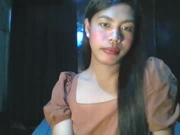 Queensizeasianbigcock March 11, 2026 Chaturbate stream image