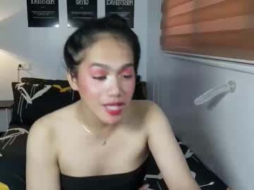 Wildhotsexyladyboy March 11, 2026 Chaturbate stream image