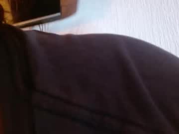 Alice_Vene March 11, 2026 Chaturbate stream image