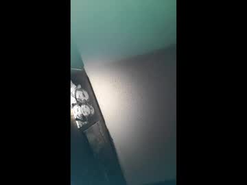 Ateup85 March 11, 2026 Chaturbate stream image