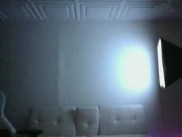 Miaellababy March 11, 2026 Chaturbate stream image