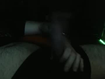 Qccurious March 11, 2026 Chaturbate stream image