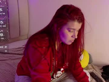 Danna_Lu33 March 11, 2026 Chaturbate stream image