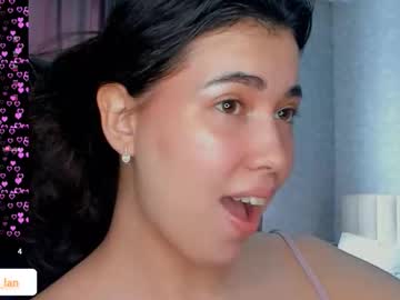 Diara_Lan March 11, 2026 Chaturbate stream image