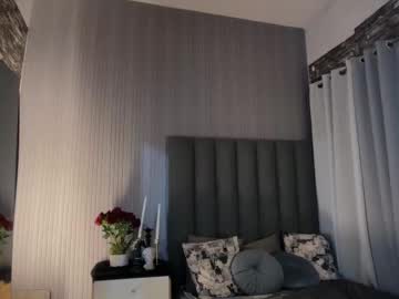 Emeraldfvckinggreyson March 11, 2026 Chaturbate stream image