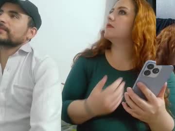 Freyjaseidhr March 11, 2026 Chaturbate stream image