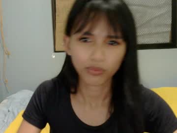 Aliyajane March 11, 2026 Chaturbate stream image