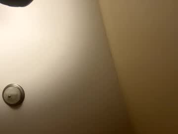 Buschbaby March 11, 2026 Chaturbate stream image