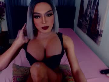 Emeraldshemales March 11, 2026 Chaturbate stream image