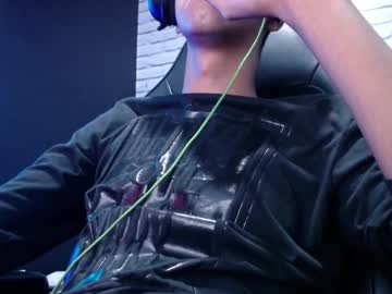 Not4work March 11, 2026 Chaturbate stream image