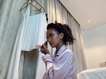 Quelc538 March 11, 2026 Chaturbate stream image