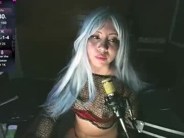 Valkiiria__ March 11, 2026 Chaturbate stream image