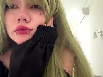 Barbarajess March 11, 2026 Chaturbate stream image