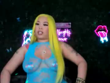 Bigbuttsarena March 11, 2026 Chaturbate stream image