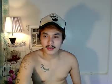 Ethan_Uwuxx March 11, 2026 Chaturbate stream image