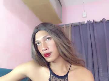 Seductive_Levie69 March 11, 2026 Chaturbate stream image