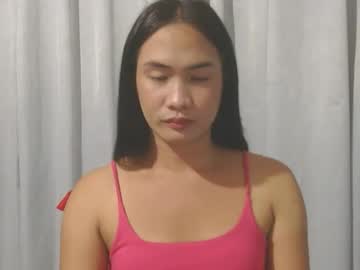 Yourpinay_Chesca March 11, 2026 Chaturbate stream image