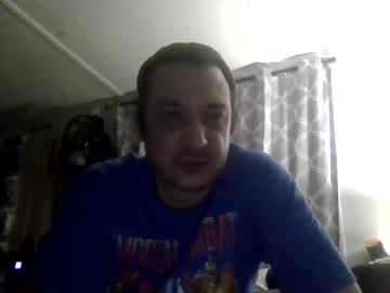 Itsshady March 11, 2026 Chaturbate stream image