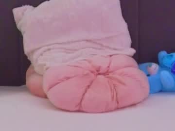 Lauradelight March 11, 2026 Chaturbate stream image