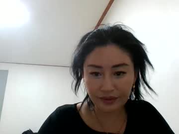 Lustful_Vibe March 11, 2026 Chaturbate stream image