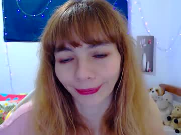 Abbiwinter March 11, 2026 Chaturbate stream image
