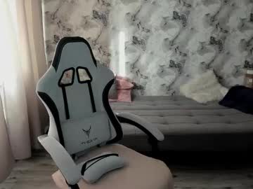 Aletta_Oushen March 11, 2026 Chaturbate stream image