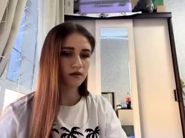 Coraleegaler March 11, 2026 Chaturbate stream image