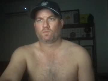 Djswpy March 11, 2026 Chaturbate stream image