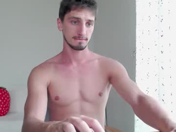 Elpsycongrooo March 11, 2026 Chaturbate stream image