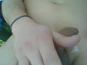 Gamamaru March 11, 2026 Chaturbate stream image