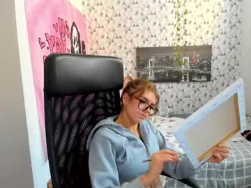 Iness_Lex March 11, 2026 Chaturbate stream image